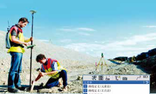 http://www.leica-geosystems.com.cn/leica_geosystems/images/solution377b.jpg