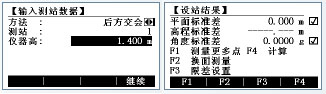 http://www.leica-geosystems.com.cn/leica_geosystems/images/ts-city/2-8.jpg