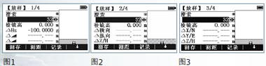 http://www.leica-geosystems.com.cn/leica_geosystems/images/ts-city/2-9.jpg