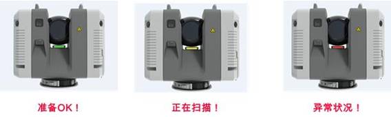 http://www.leica-geosystems.com.cn/leica_geosystems/images/pro657_13.jpg